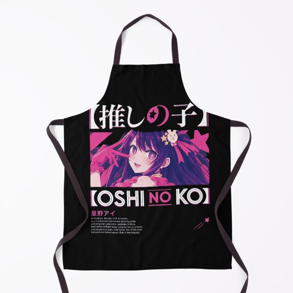 Item preview, Ai Hoshino designed and sold by Titus108Horn.