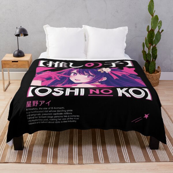 Item preview, Ai Hoshino designed and sold by Titus108Horn.