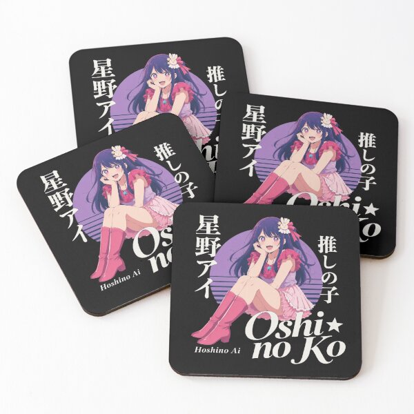 Item preview, Ai Hoshino Idol designed and sold by Titus108Horn.