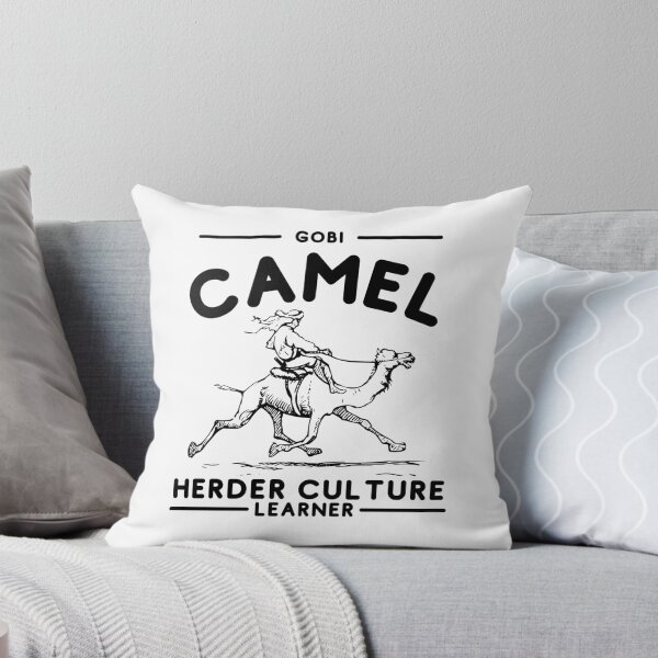 Item preview, Gobi desert : camel herder culture learner designed and sold by Peerless-Prime.