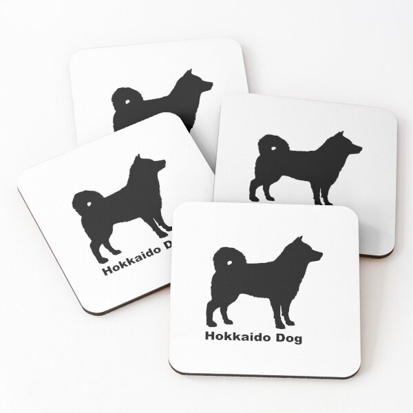 Item preview, Hokkaido Dog Dog designed and sold by SUMA3000.