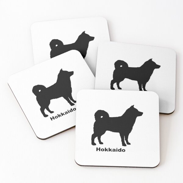 Item preview, Hokkaido Dog designed and sold by SUMA3000.