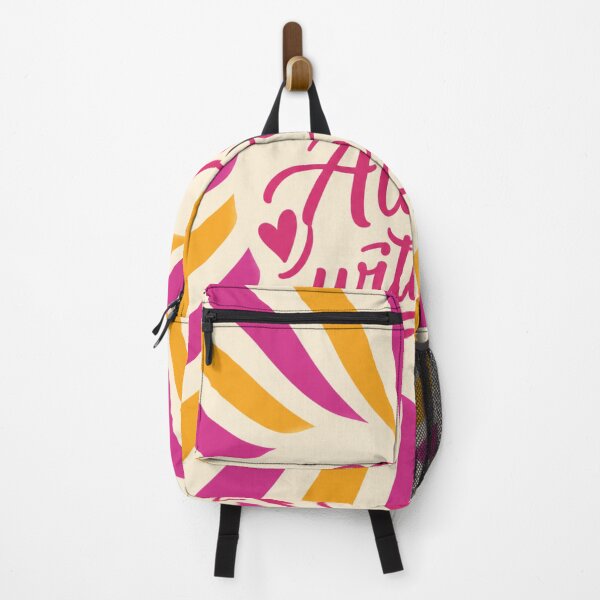 Item preview, Always With You - Cute Retro Sunburst & Heart Typography designed and sold by Sondosyazanart.