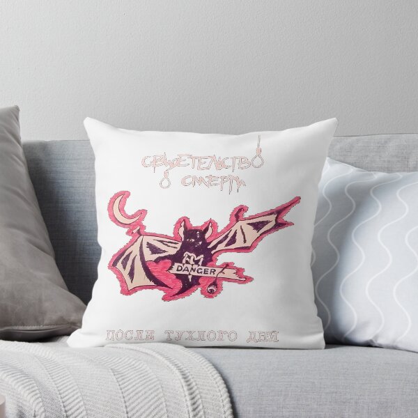 Item preview, Dangerbat Dark Gothic Bat with Bold Wings Illustration designed and sold by Fabval-graphics.