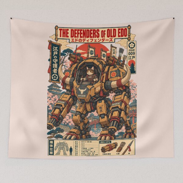Item preview, Defenders of Old Edo: Bull Samurai Mecha designed and sold by BRTHRCNK01.