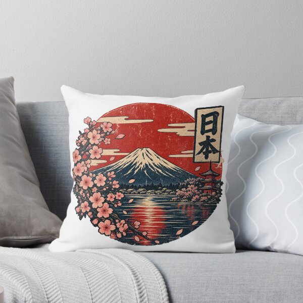 Item preview, Japan Retro Rising Sun Cute designed and sold by Rugged Garage.