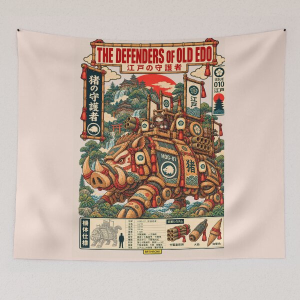 Item preview, Defenders of Old Edo:  wild hog Warrior Mecha designed and sold by BRTHRCNK01.