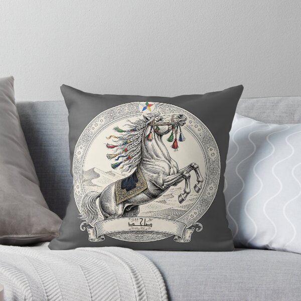 Item preview, Salkhad - Sweida City Druze Horse designed and sold by Captain-B.