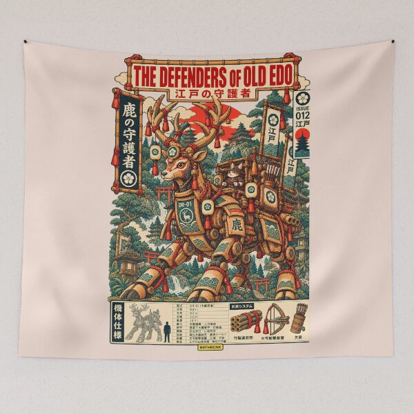 Item preview, Defenders of Old Edo: Deer Shrine Guardian designed and sold by BRTHRCNK01.