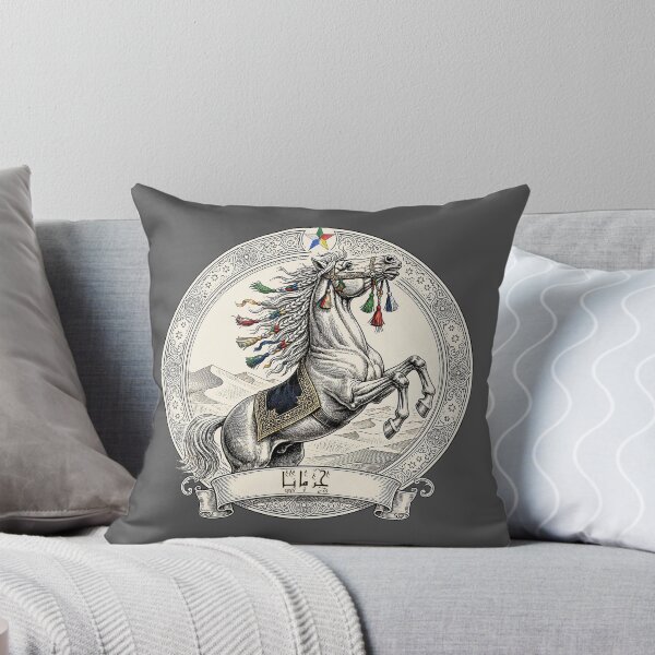 Item preview, Jaramana City Druze Horse designed and sold by Captain-B.