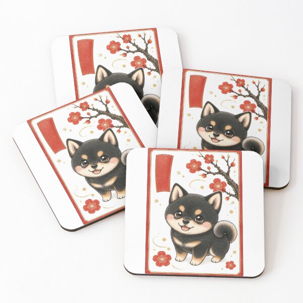 Item preview, Hanafuda Card Black and Tan Shiba Inu designed and sold by Kawaii Matcha Studio.