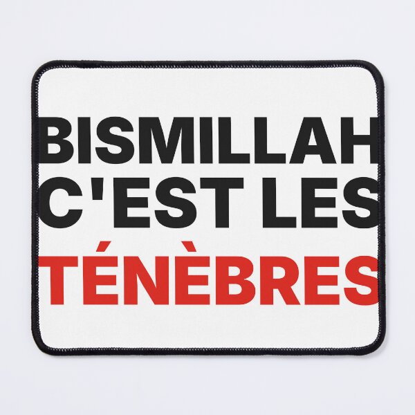 Item preview, Bismillah, It Is Darkness – High School Students' Slogan designed and sold by AntifaShop.