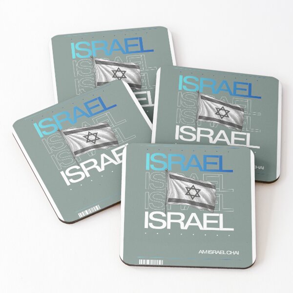 Item preview, Israel Am Israel Chai designed and sold by YabenGroup.