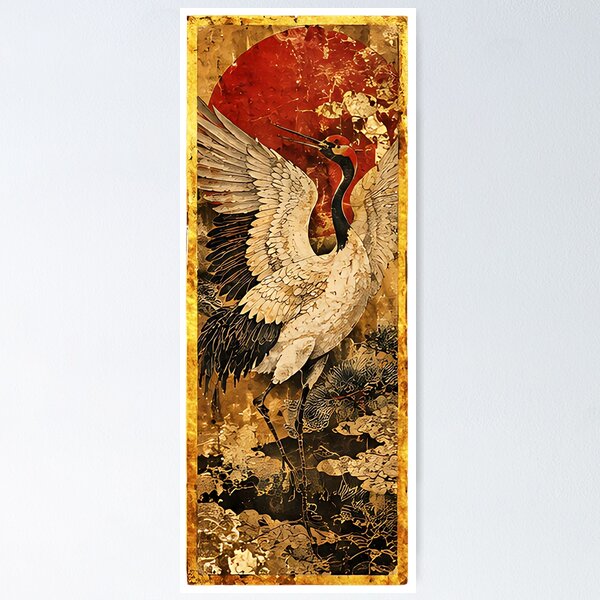 Item preview, Japanese Ukiyo-e Gold Collection – Traditional Japanese Art designed and sold by Neo Japonism Art.
