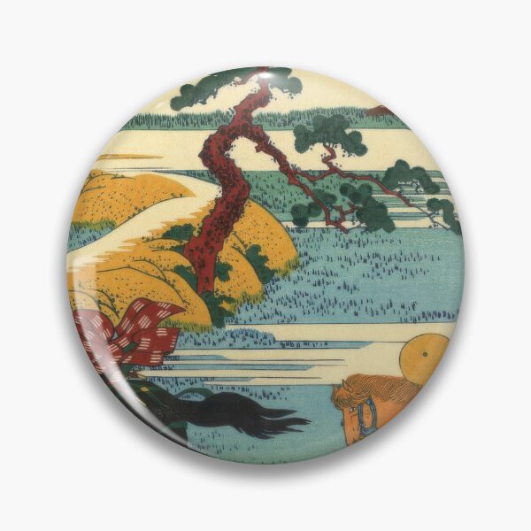 Item preview, Sekiya Village On The Sumida River designed and sold by Xempek Marem.