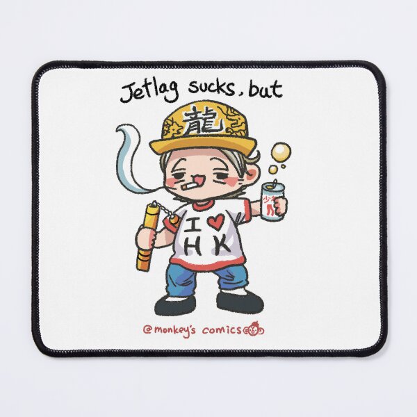 Item preview, Mads In Hong Kong designed and sold by MonkeysComics.