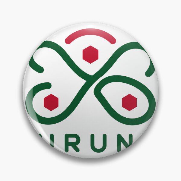 Item preview, Burundi Continuous Cross Circuit designed and sold by aihrgdesign.