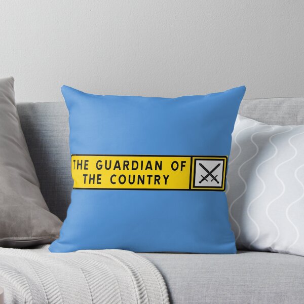 Item preview, The Guardian of the Country designed and sold by ALF2023.