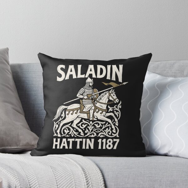 Item preview, Saladin Hattin 1187 – Ayyubid Sultan Linocut designed and sold by Odd World.
