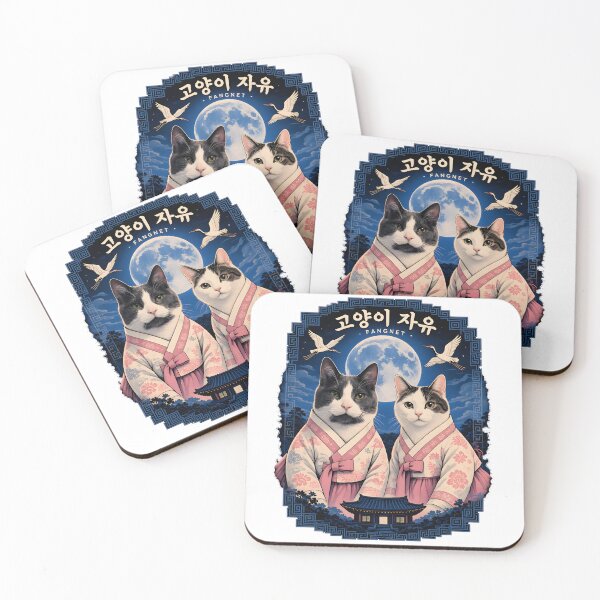 Item preview, 고양이 자유 – Cats in Hanbok designed and sold by chadmius.