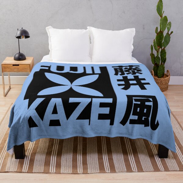Item preview, Fujii Kaze Graphic designed and sold by kawaiichan-desu.