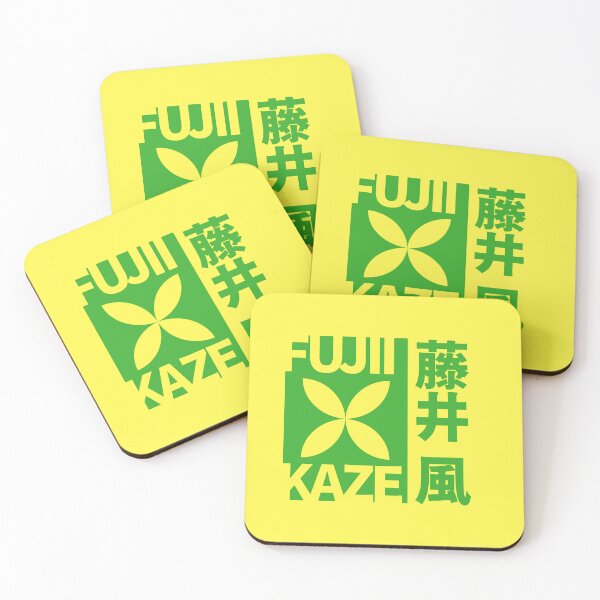 Item preview, Fujii Kaze Graphic designed and sold by kawaiichan-desu.