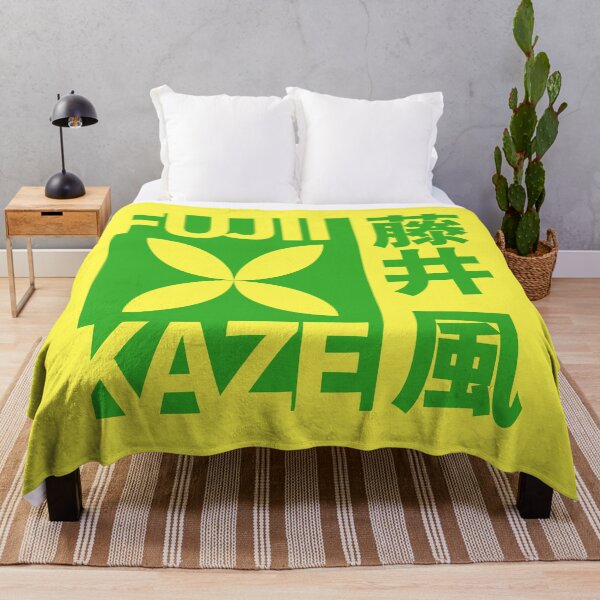 Item preview, Fujii Kaze Graphic designed and sold by kawaiichan-desu.