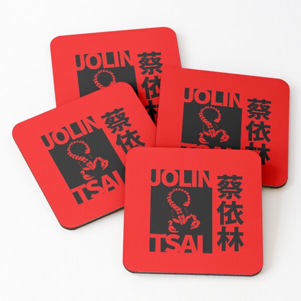 Item preview, Jolin Tsai designed and sold by kawaiichan-desu.