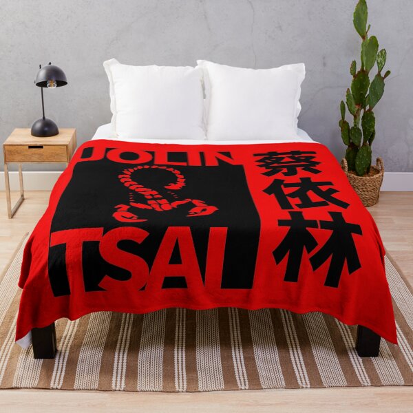 Item preview, Jolin Tsai designed and sold by kawaiichan-desu.