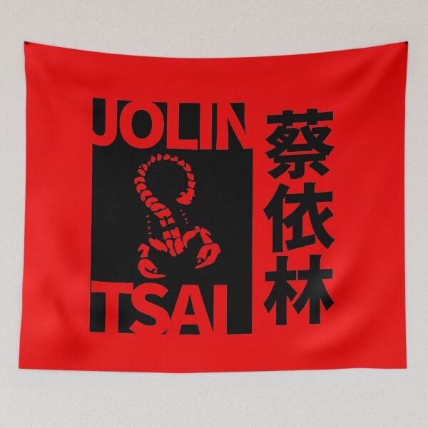 Item preview, Jolin Tsai designed and sold by kawaiichan-desu.