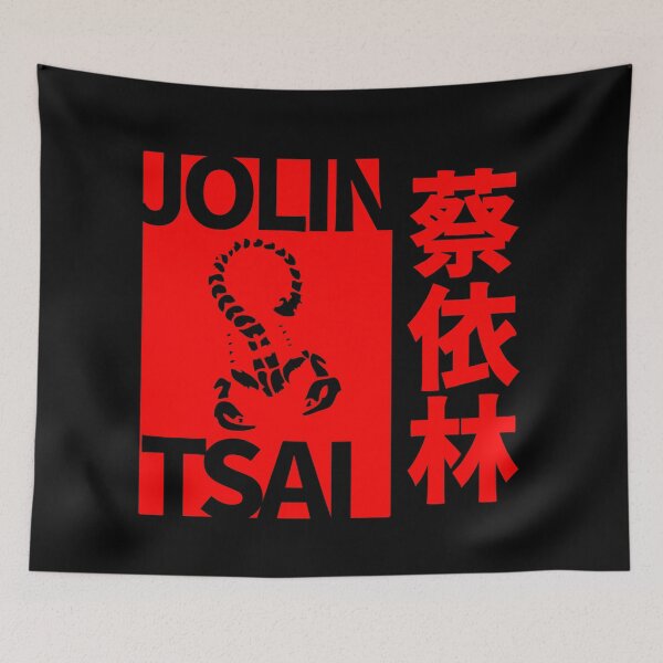 Item preview, Jolin Tsai designed and sold by kawaiichan-desu.