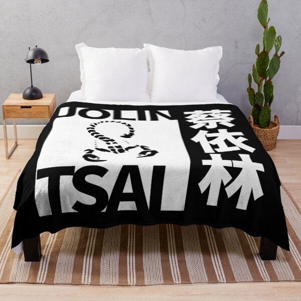 Item preview, Jolin Tsai designed and sold by kawaiichan-desu.