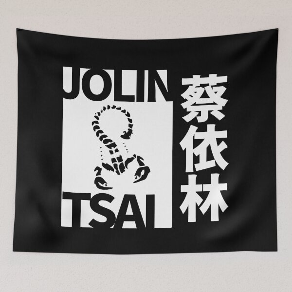 Item preview, Jolin Tsai designed and sold by kawaiichan-desu.