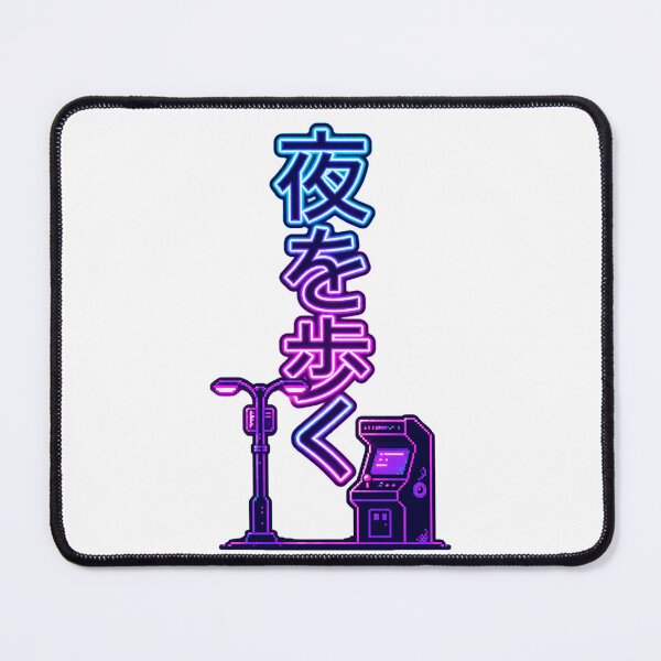 Item preview, Cyberpunk Neon Night Walk Japanese Arcade Pixel Art designed and sold by VYBEHAUS.
