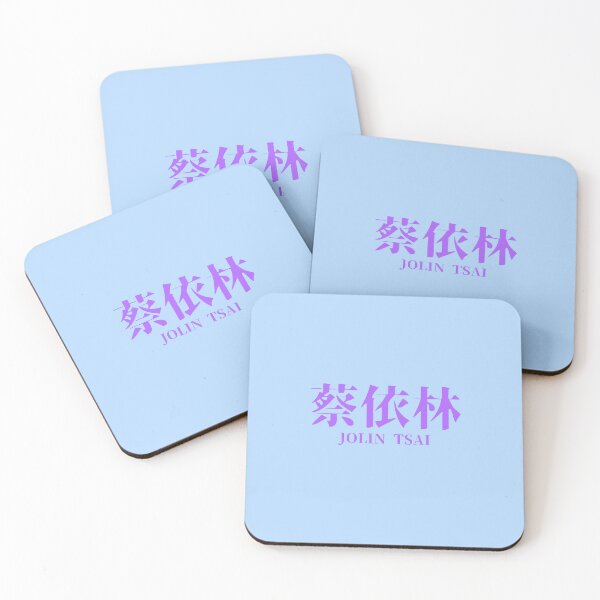 Item preview, Jolin Tsai designed and sold by kawaiichan-desu.