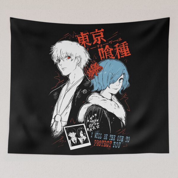 Item preview, A Promise to Protect designed and sold by FruityMoods.