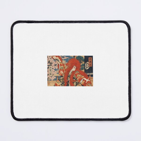 Item preview, The Red-Haired Kabuki Dancer – Traditional Japanese Ukiyo-e Art designed and sold by Matsudaira.