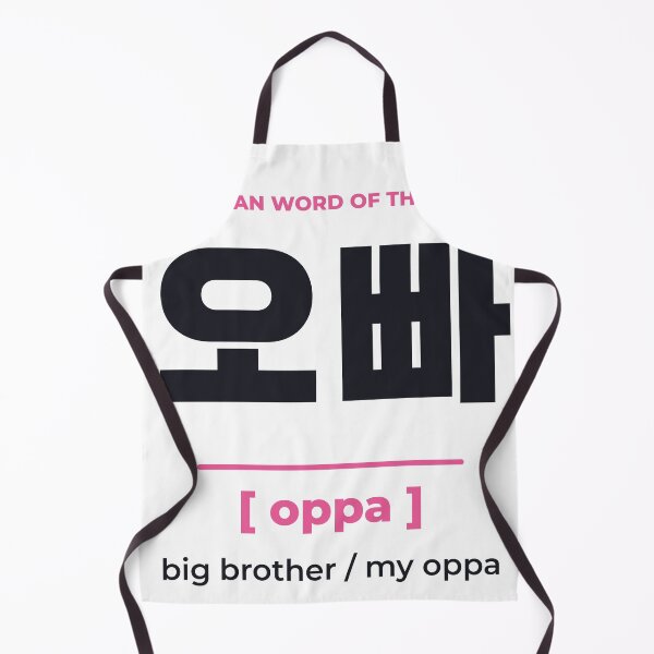 Item preview, Oppa 오빠 K-Drama coreano Hangul designed and sold by SpeedContentLab.