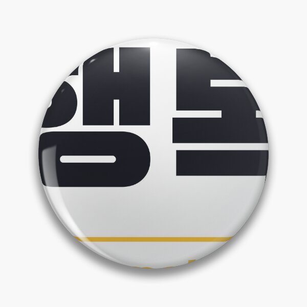 Item preview, Haengbok 행복 Happiness in Korean designed and sold by SpeedContentLab.