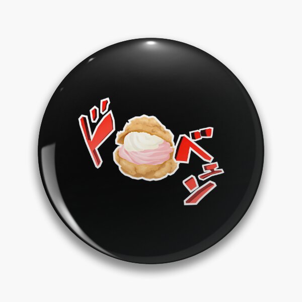 Item preview, Mash'S Other Cream Puff designed and sold by RooneyRoselines.