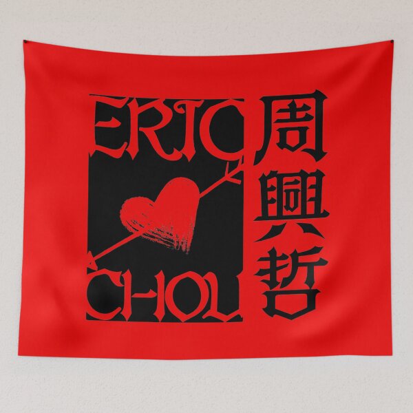 Item preview, Eric Chou - Unbreakable Love designed and sold by kawaiichan-desu.