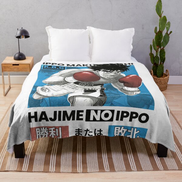 Item preview, Ippo Makunouchi designed and sold by ZORO MAZE.