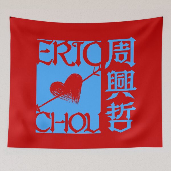 Item preview, Eric Chou - Unbreakable Love designed and sold by kawaiichan-desu.