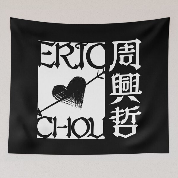 Item preview, Eric Chou - Unbreakable Love designed and sold by kawaiichan-desu.