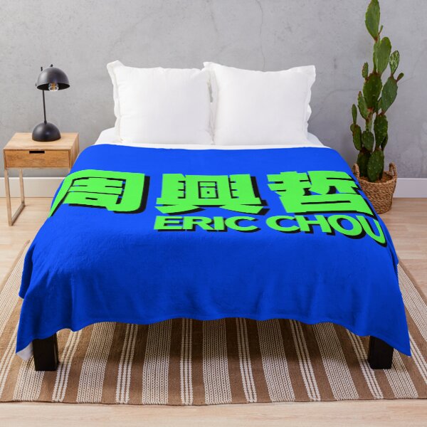Item preview, Eric Chou designed and sold by kawaiichan-desu.