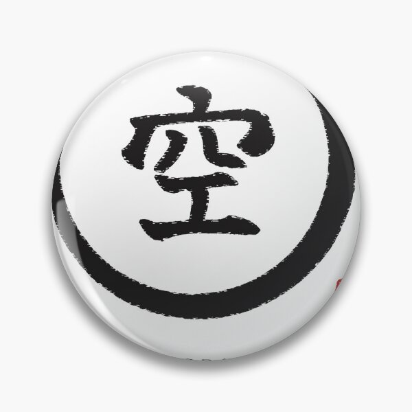 Item preview, Sora 空 Zen Enso Kanji - Sky designed and sold by Hidamari's SHOP.