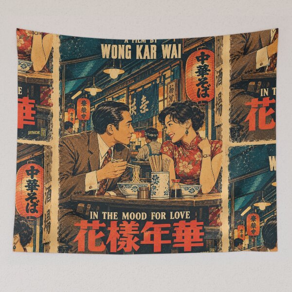 Item preview, Noodle Shop Romance designed and sold by BRTHRCNK01.