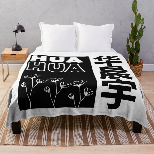 Item preview, Hua Chenyu - Hua Hua designed and sold by kawaiichan-desu.