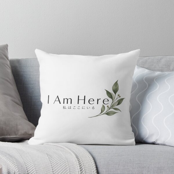 Item preview, I Am Here — Sage Leaves Affirmation designed and sold by Satsuki Juillerat | Spiritual Universe.