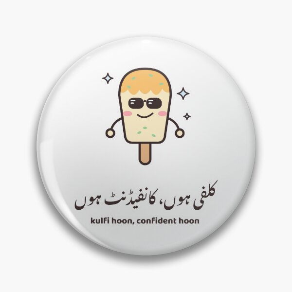 Artikelvorschau, Kulfi Hoon Confident Hoon Urdu - Cute Desi Sticker entworfen und verkauft von Chai & Chaos.